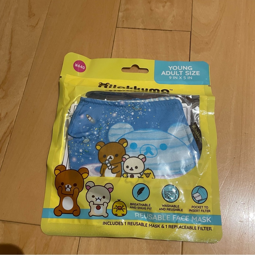 New adult Rilakuma reusable face mask